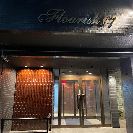 Hotel Flourish 67 Sapporo Exterior foto